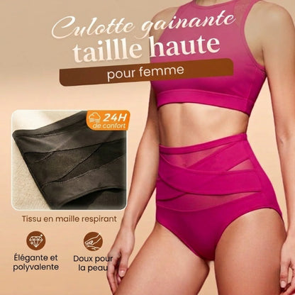 💗1 Acheté = 1 Offert ! 👙 Culotte Gainante Taille‑Haute, Effet Ventre Plat, Ultra‑Confortable et Invisible au Quotidien
