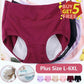 🖤Acheter 5 obtenir 5 gratuit🖤 Culotte menstruelle taille haute en coton bio, antidérapante, antibactérienne, protection anti-fuite, sous-vêtement hygiénique pour femme👙