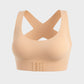 🎉50 % DE RÉDUCTION⚡Soutien-gorge sans armatures, à fermeture sur le devant et dos croisé, favorisant une bonne posture