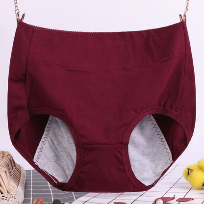 🖤Acheter 5 obtenir 5 gratuit🖤 Culotte menstruelle taille haute en coton bio, antidérapante, antibactérienne, protection anti-fuite, sous-vêtement hygiénique pour femme👙