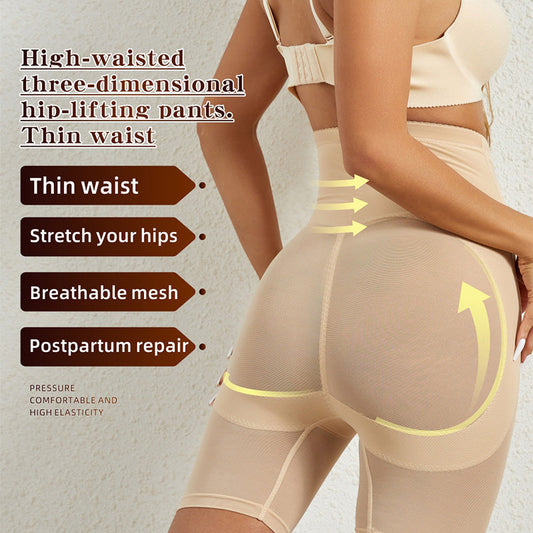 💕Soldes d'été 50 % de réduction : Pantalon gainant à boutons renforcés🎁
