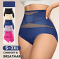 💗1 Acheté = 1 Offert ! 👙 Culotte Gainante Taille‑Haute, Effet Ventre Plat, Ultra‑Confortable et Invisible au Quotidien
