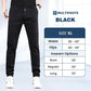 👖 Soldes 2026 — Plus de 23 000 vendus!🔥 MultiPants Pantalon Cargo Extensible  Imperméable & Anti‑Tache 💪