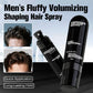 ⏰‑50 % DE RÉDUCTION ! 💥Spray Coiffant Volumisant et Texturisant pour Homme