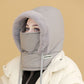 🎁Promotion spéciale : -50% DE RÉDUCTION ! 🧢Bonnet Hiver Doublé Peluche – Confort et protection contre le froid