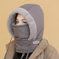 🎁Promotion spéciale : -50% DE RÉDUCTION ! 🧢Bonnet Hiver Doublé Peluche – Confort et protection contre le froid