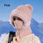 🎁Promotion spéciale : -50 % DE RÉDUCTION👒Bonnet Écharpe et Masque 3-en-1 Tricoté d'Hiver pour Femmes