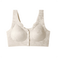 🎁-50 % DE RÉDUCTION👙Soutien-gorge sans armature à fermeture frontale, dentelle douce, confort maximal pour tous les jours