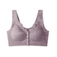 🎁-50 % DE RÉDUCTION👙Soutien-gorge sans armature à fermeture frontale, dentelle douce, confort maximal pour tous les jours